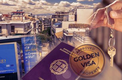 Golden Visa στην Ελλάδα: Μια Ελκυστική Ευκαιρία για Επενδυτές Ακίνητης Περιουσίας