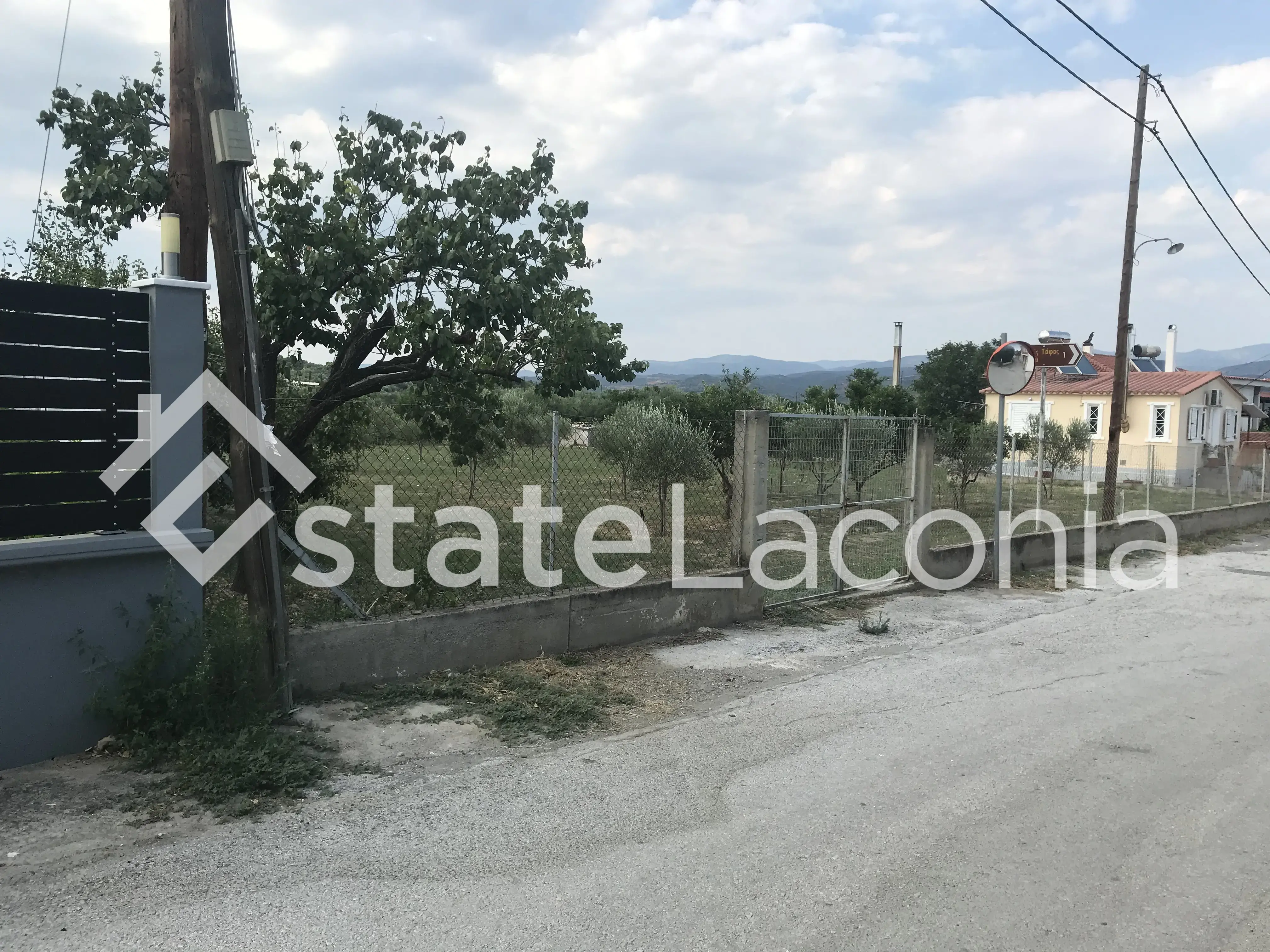 Land plot 2230sq.m.