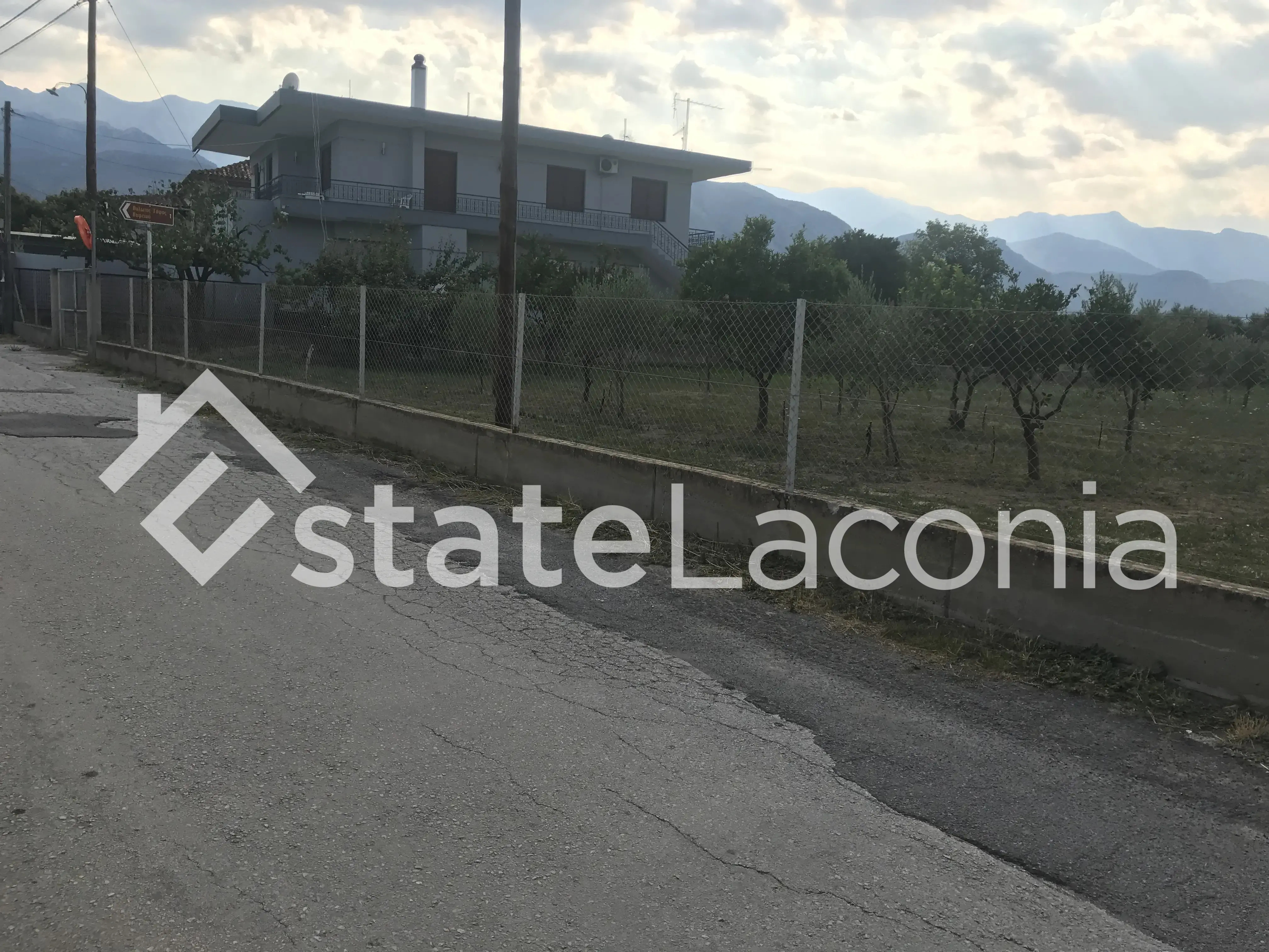 Land plot 2230sq.m.