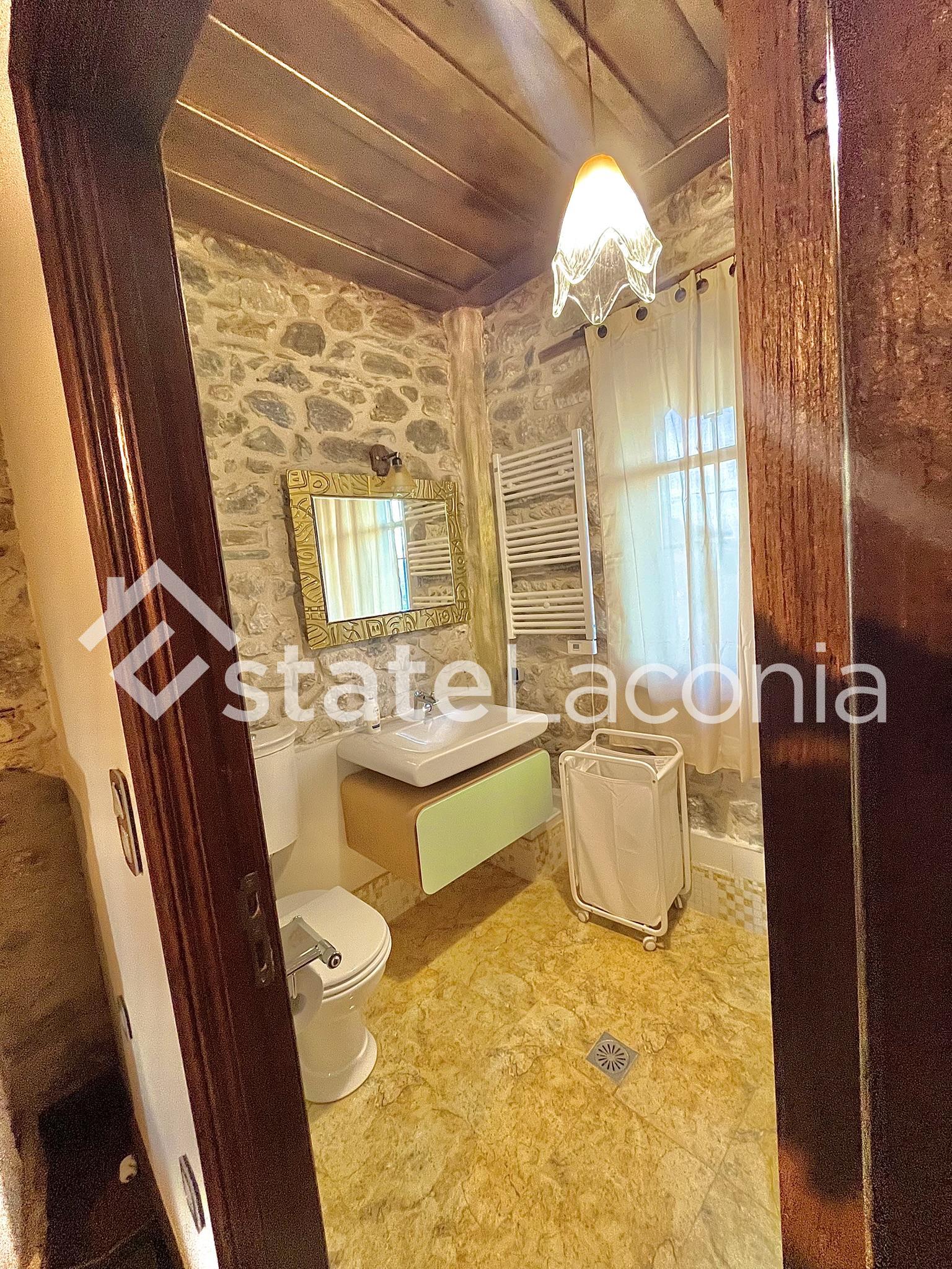 Συγκρότημα κατοικιών