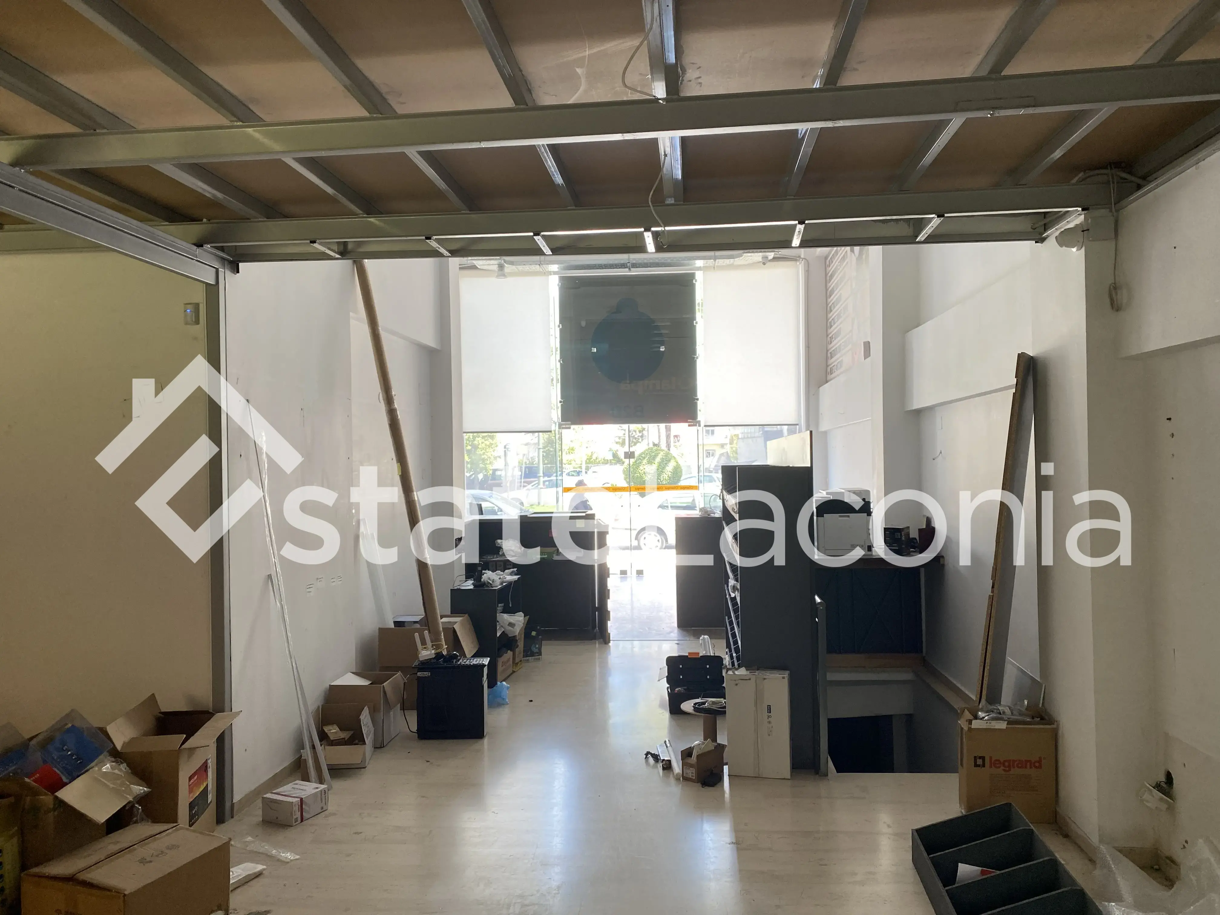 Store
