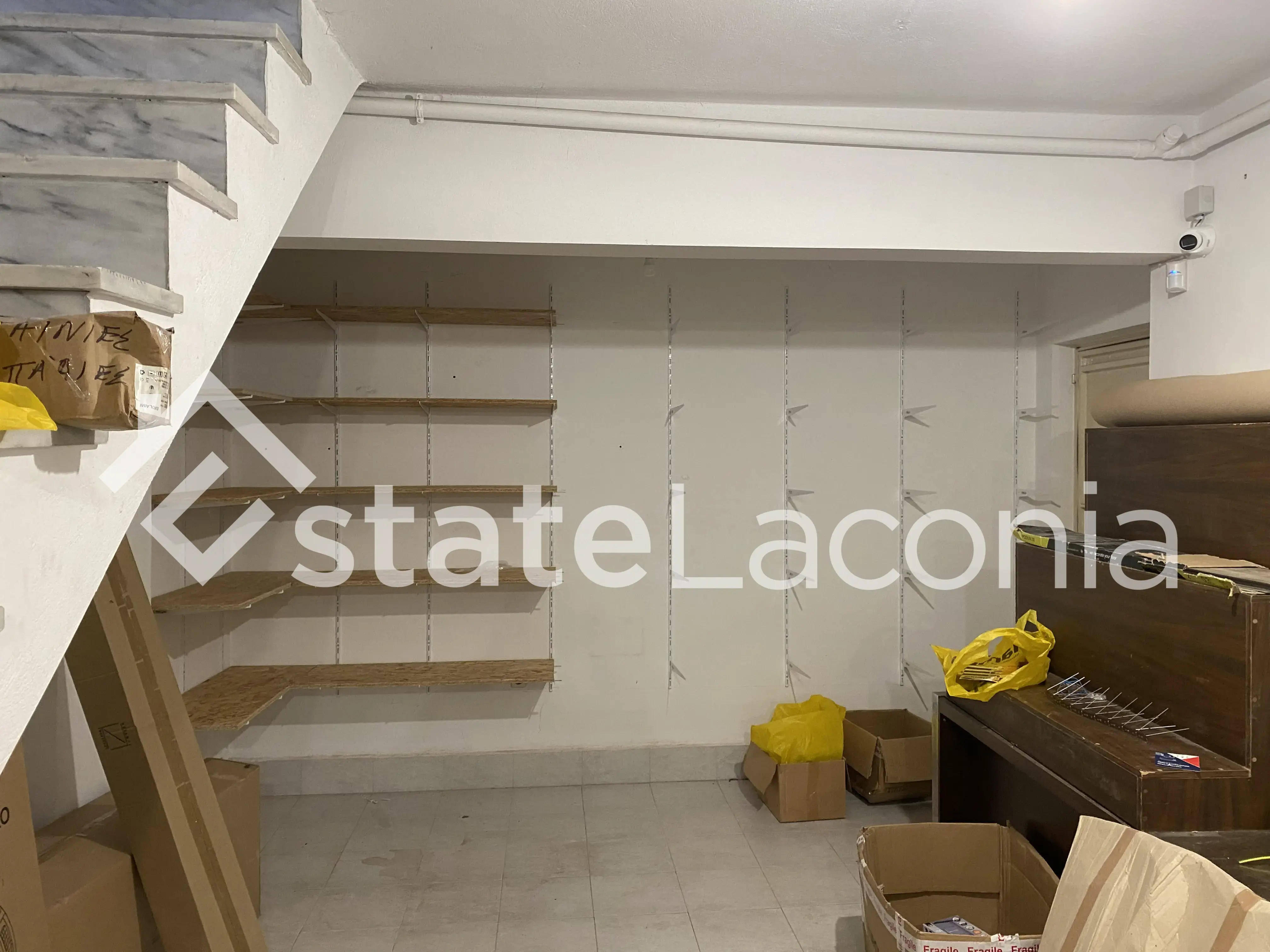 Store